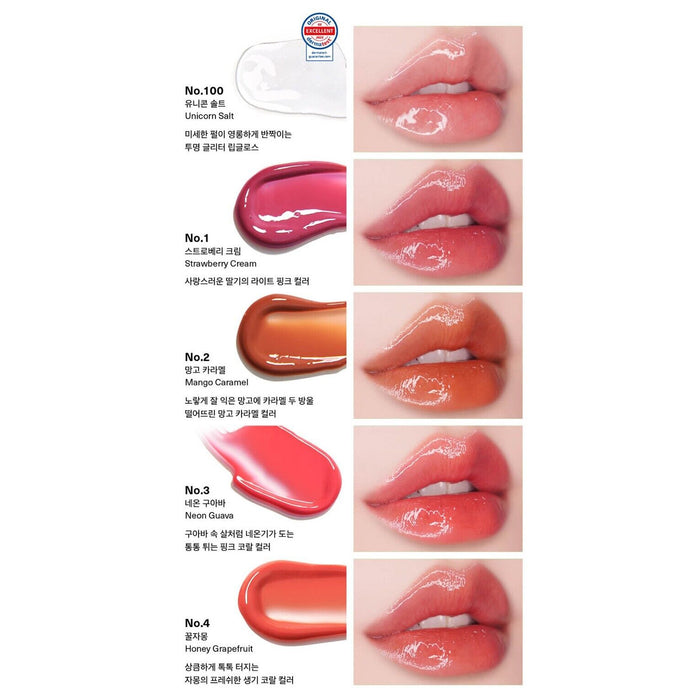 UNLEASHIA - Sisua Popcorn Syrup Lip Plumper