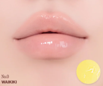 UNLEASHIA - Sunset Dazzle Gloss Balm