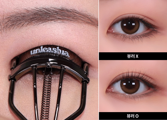 UNLEASHIA - X2 Double Eyelash Curler