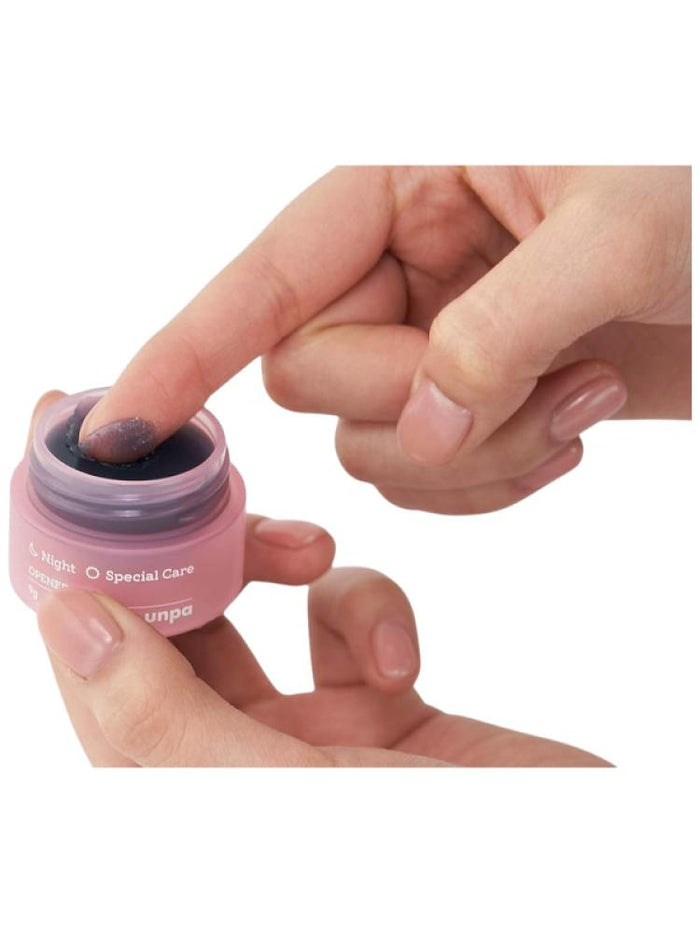 UNPA - Bubi Bubi Lip Mask