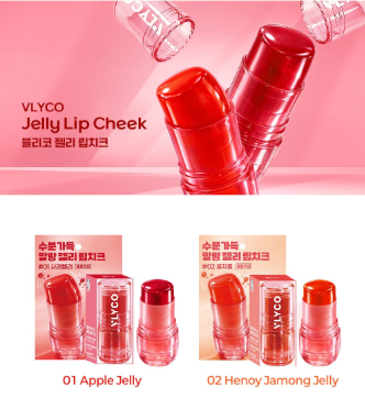 VLYCO - Jelly Lip & Cheek