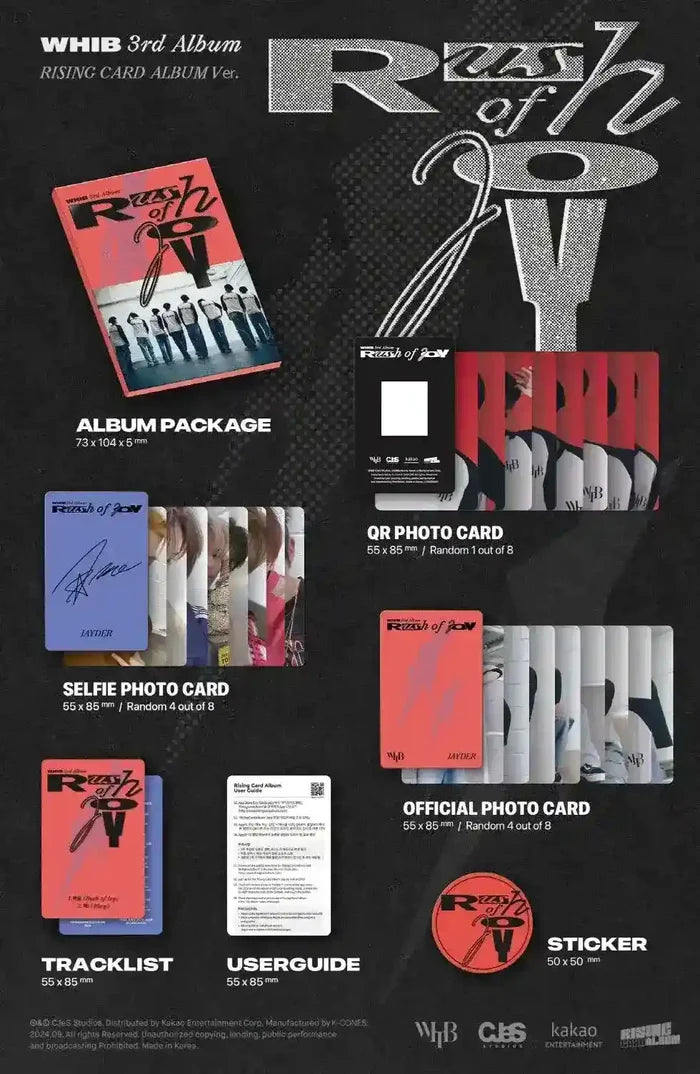 WHIB - [RUSH OF JOY] 3rd Single Album - image 6
