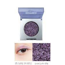 WITCH'S POUCH - Glitter Beam Pigment