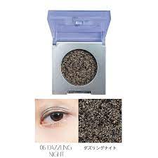 WITCH'S POUCH - Glitter Beam Pigment
