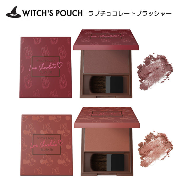 WITCH'S POUCH - Love Chocolate Blusher